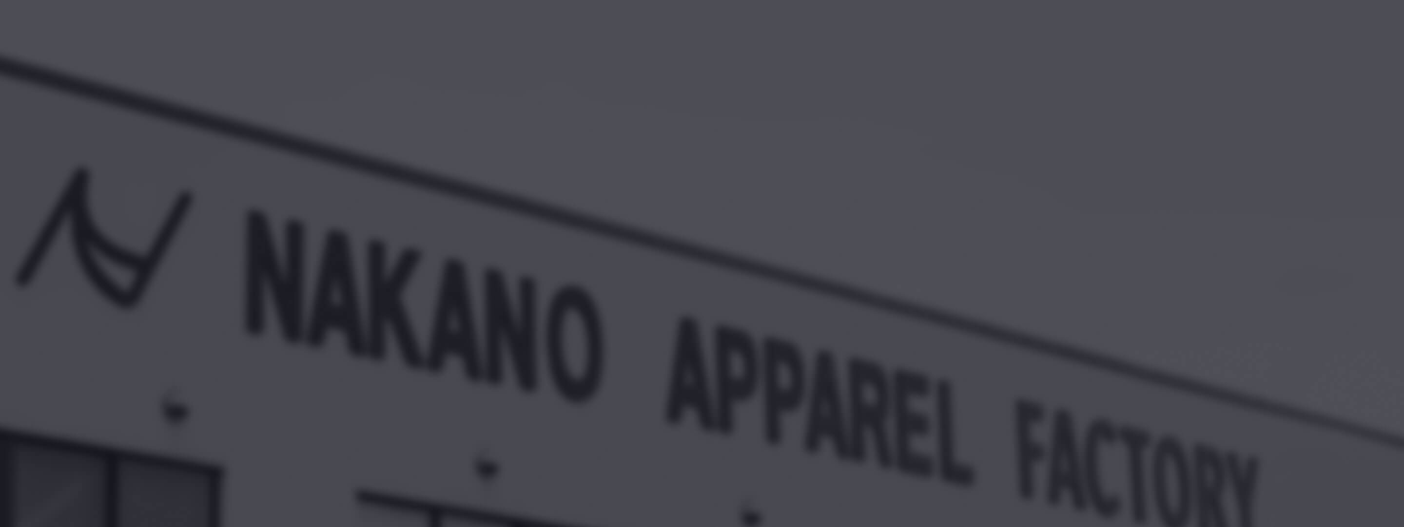 環境への取り組み